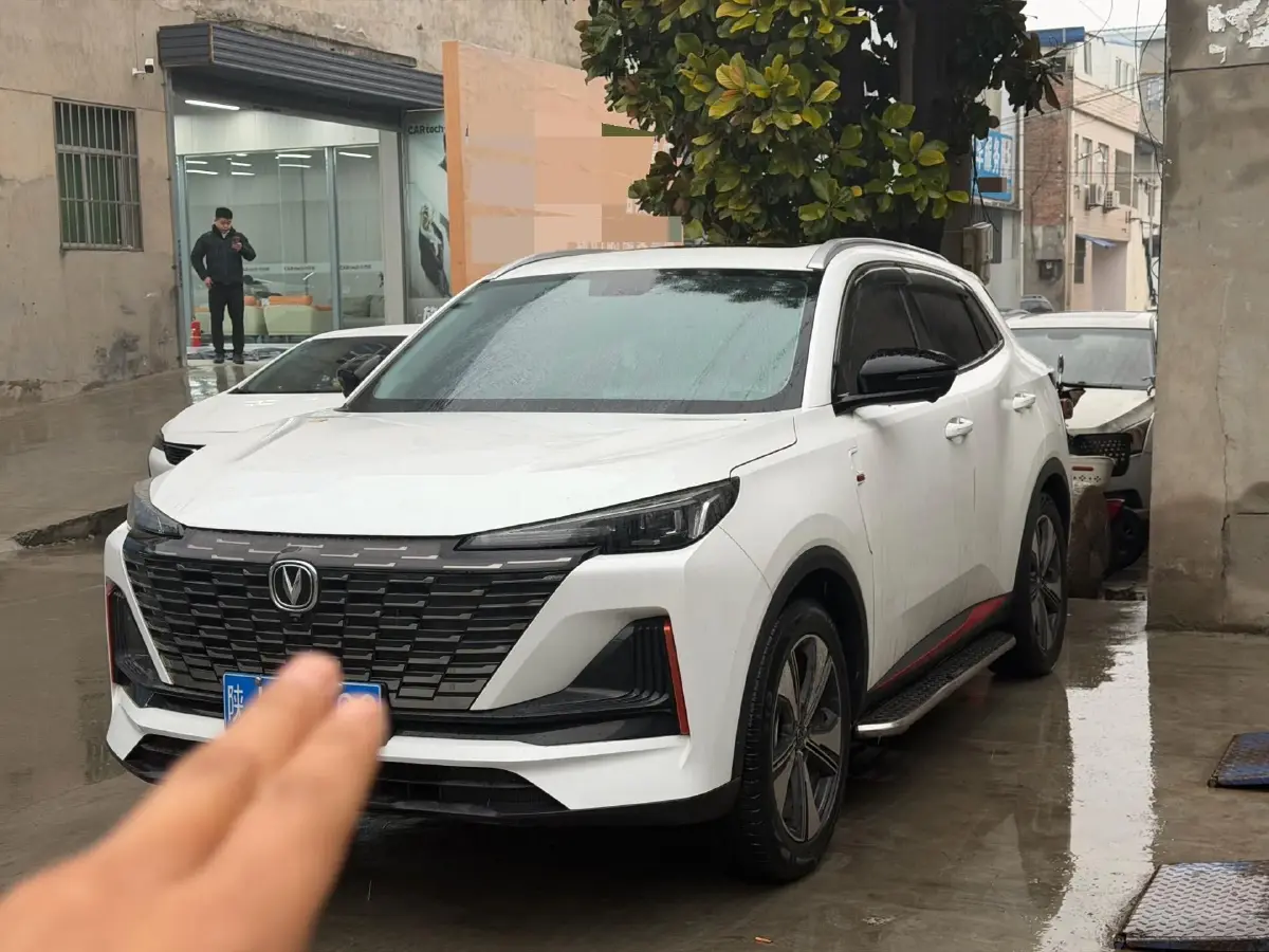 2022 ChangAn Oshan X7 Plus 1.5T 188HP L4 7DCT