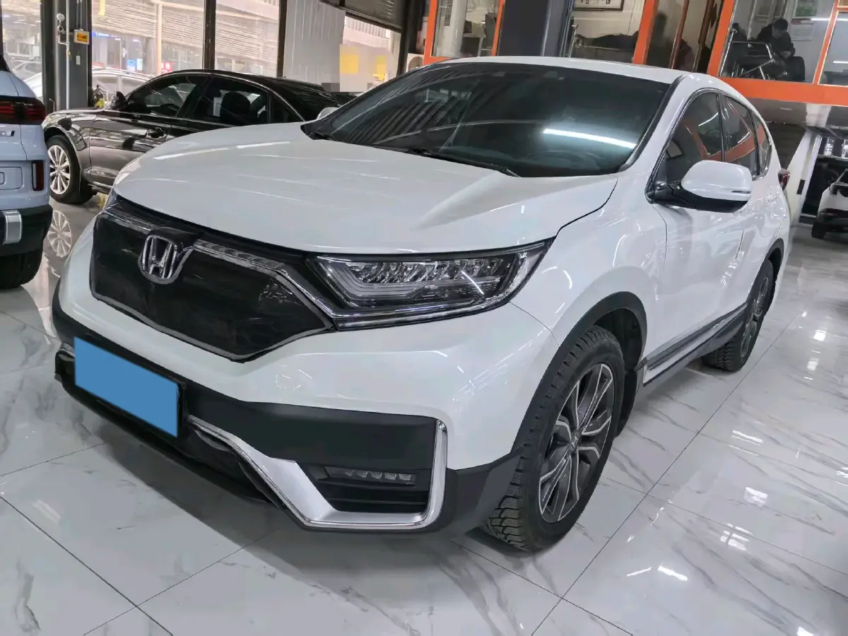 2021 Honda CR-V 1.5T 193HP L4 CVT