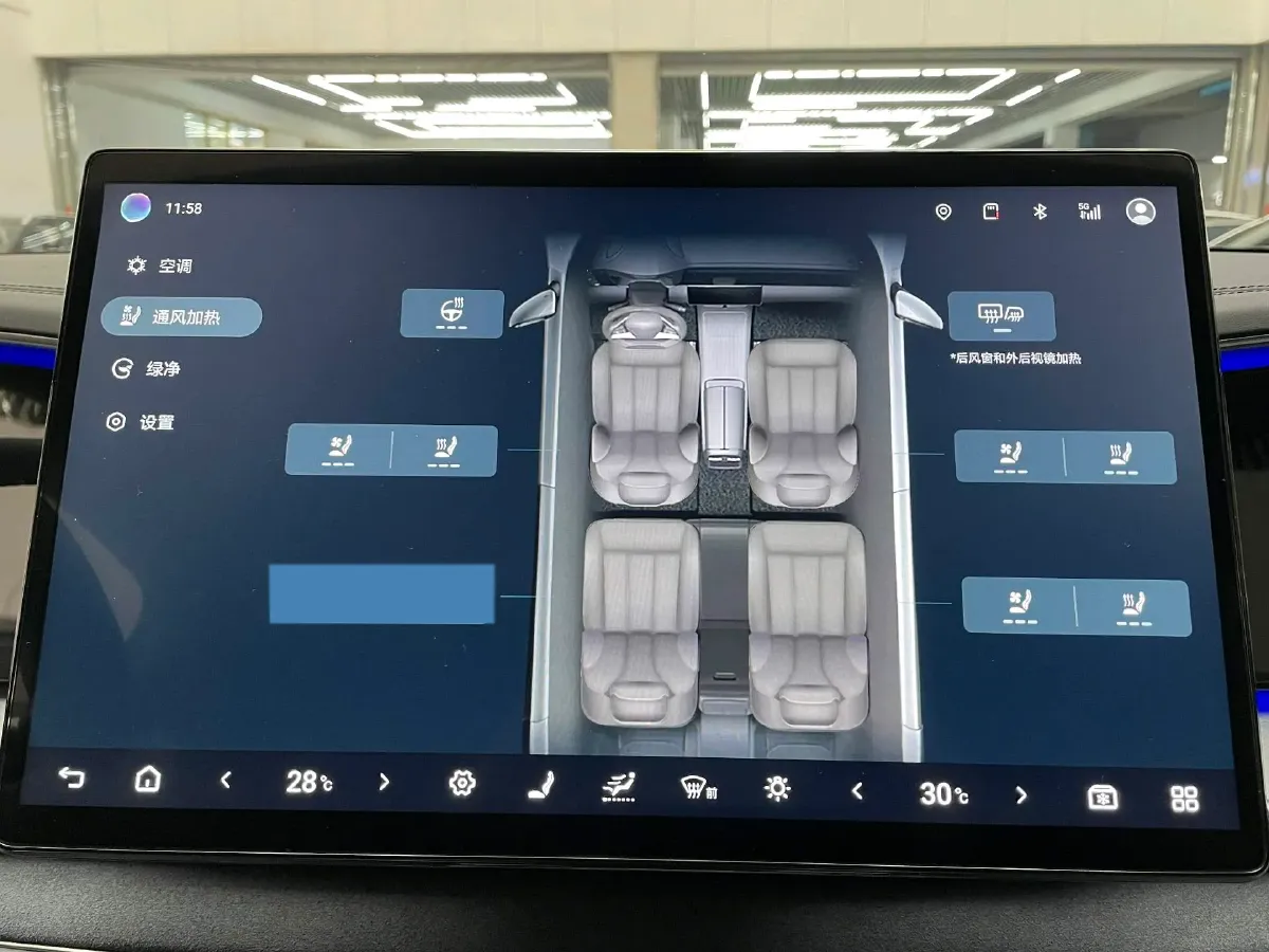 2025 BYD Sea Lion 07 DM-i 1.5T 156HP L4 E-CVT PHEV,autocango,china used car exporter,china ev exporter,chinese used car exporter,chinese used ev exporter