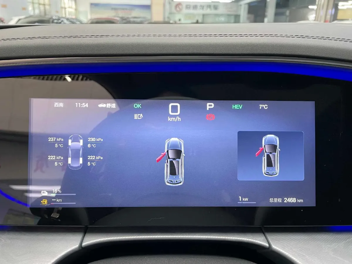 2025 BYD Sea Lion 07 DM-i 1.5T 156HP L4 E-CVT PHEV,autocango,china used car exporter,china ev exporter,chinese used car exporter,chinese used ev exporter