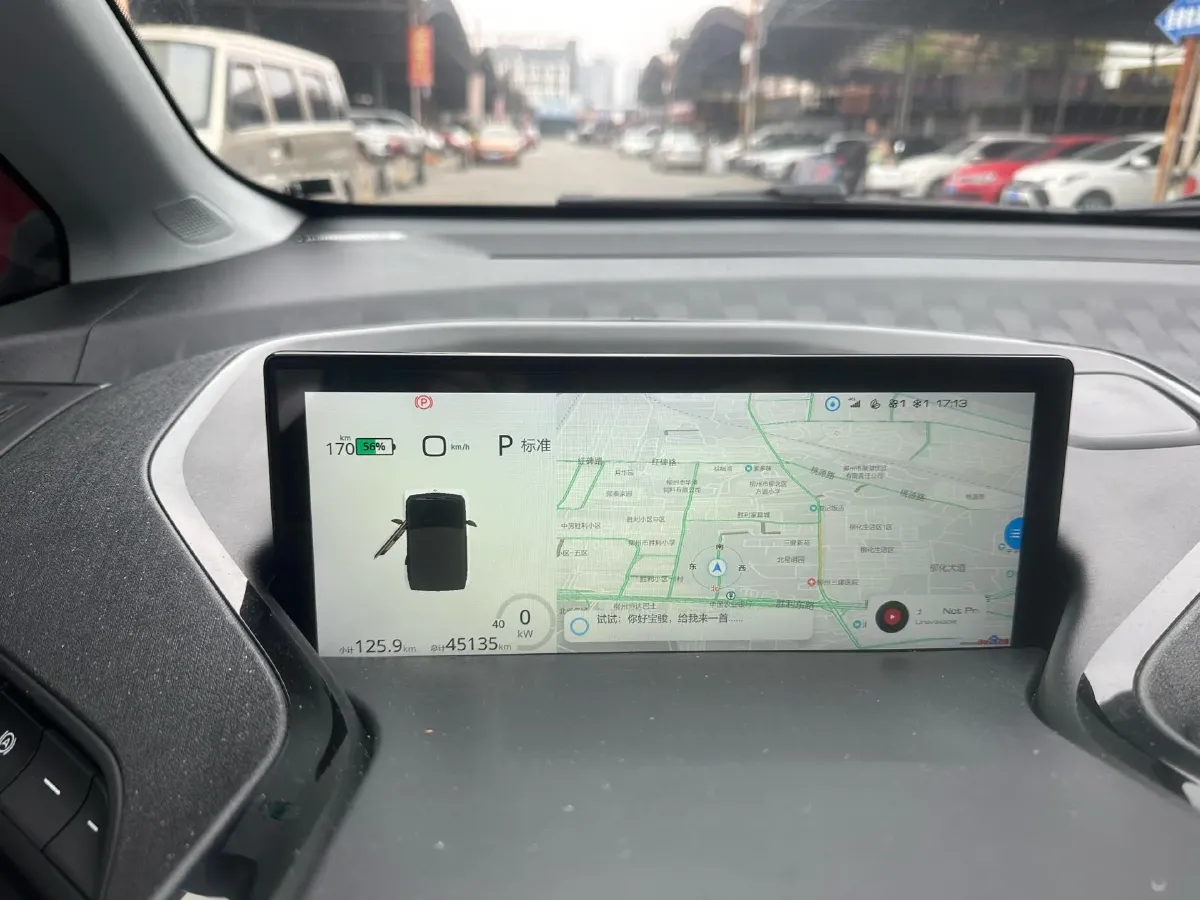 2021 BaoJun KiWi EV BEV 31.9KWH,autocango,china used car exporter,china ev exporter,chinese used car exporter,chinese used ev exporter