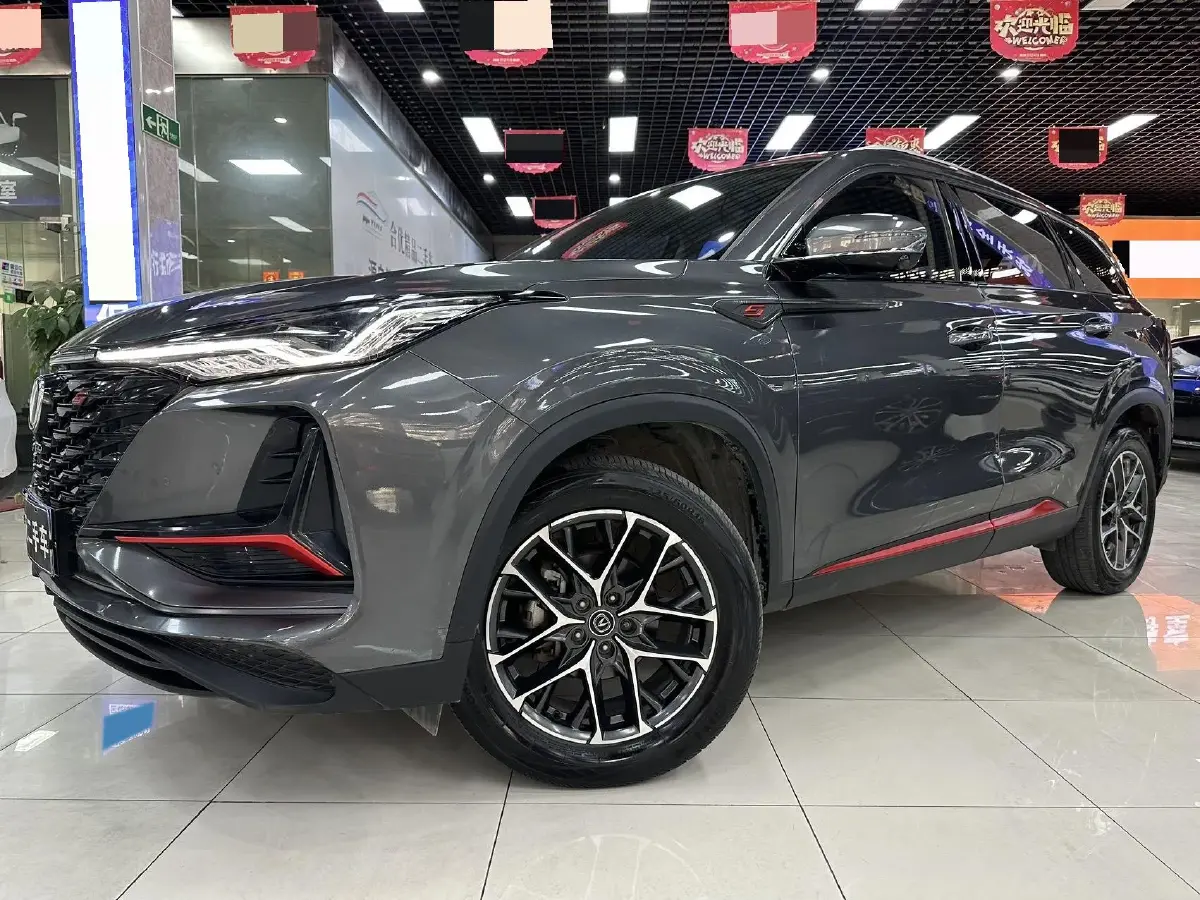 2022 ChangAn CS75 Plus 1.5T 178HP L4 6AT