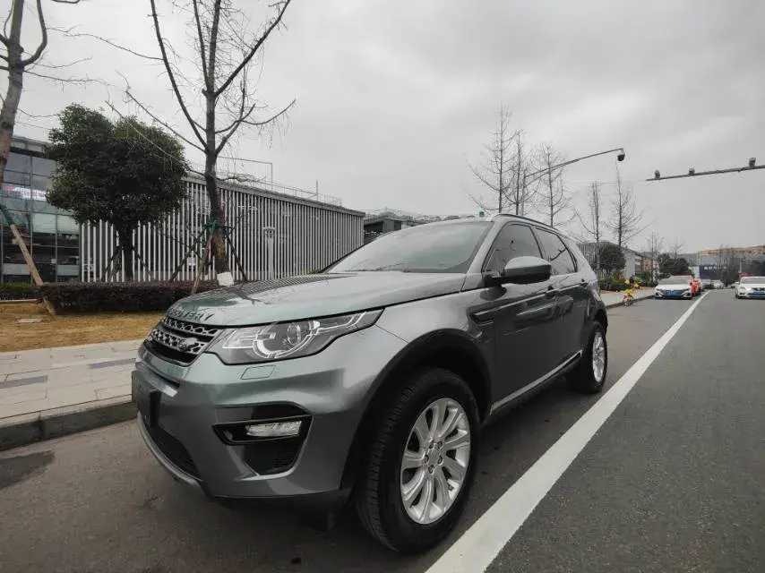 2018 Land Rover Discovery Sport 2.0T 241HP L4 9AT