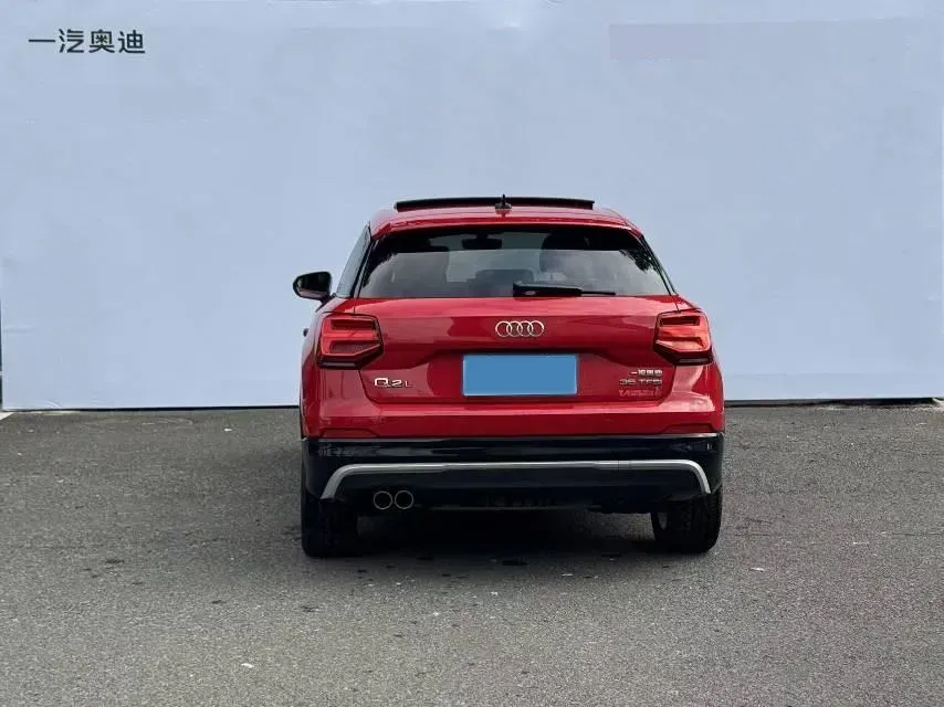 2021 Audi Q2L 1.4T 150HP L4 7DCT,autocango,china used car exporter,china ev exporter,chinese used car exporter,chinese used ev exporter