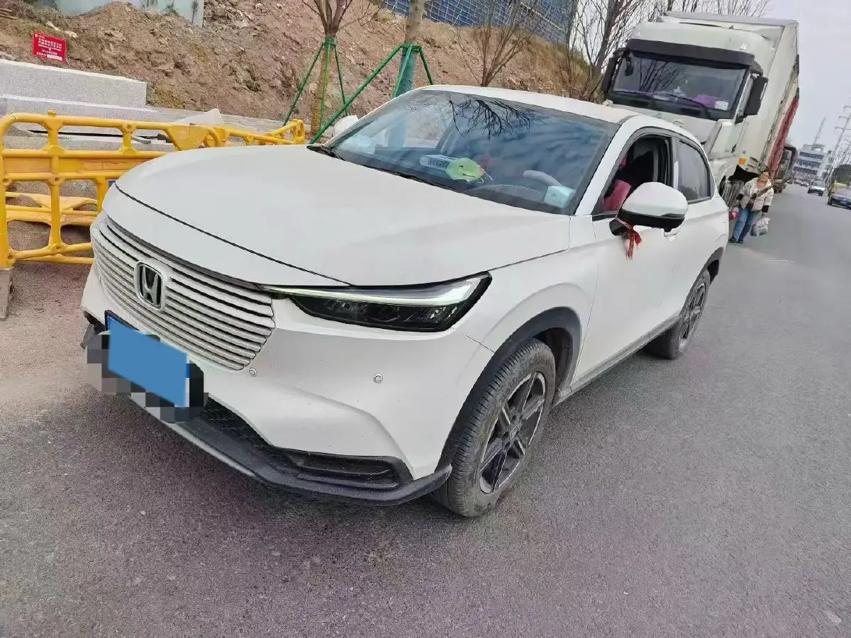 2023 Honda XR-V 1.5L 124HP L4 CVT