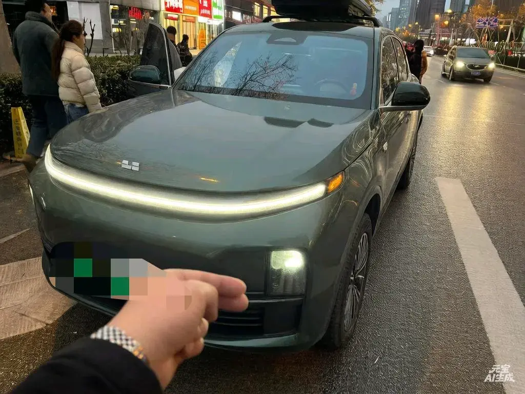 2023 Li L7 Range Extended 154HP REEV 40.9KWH