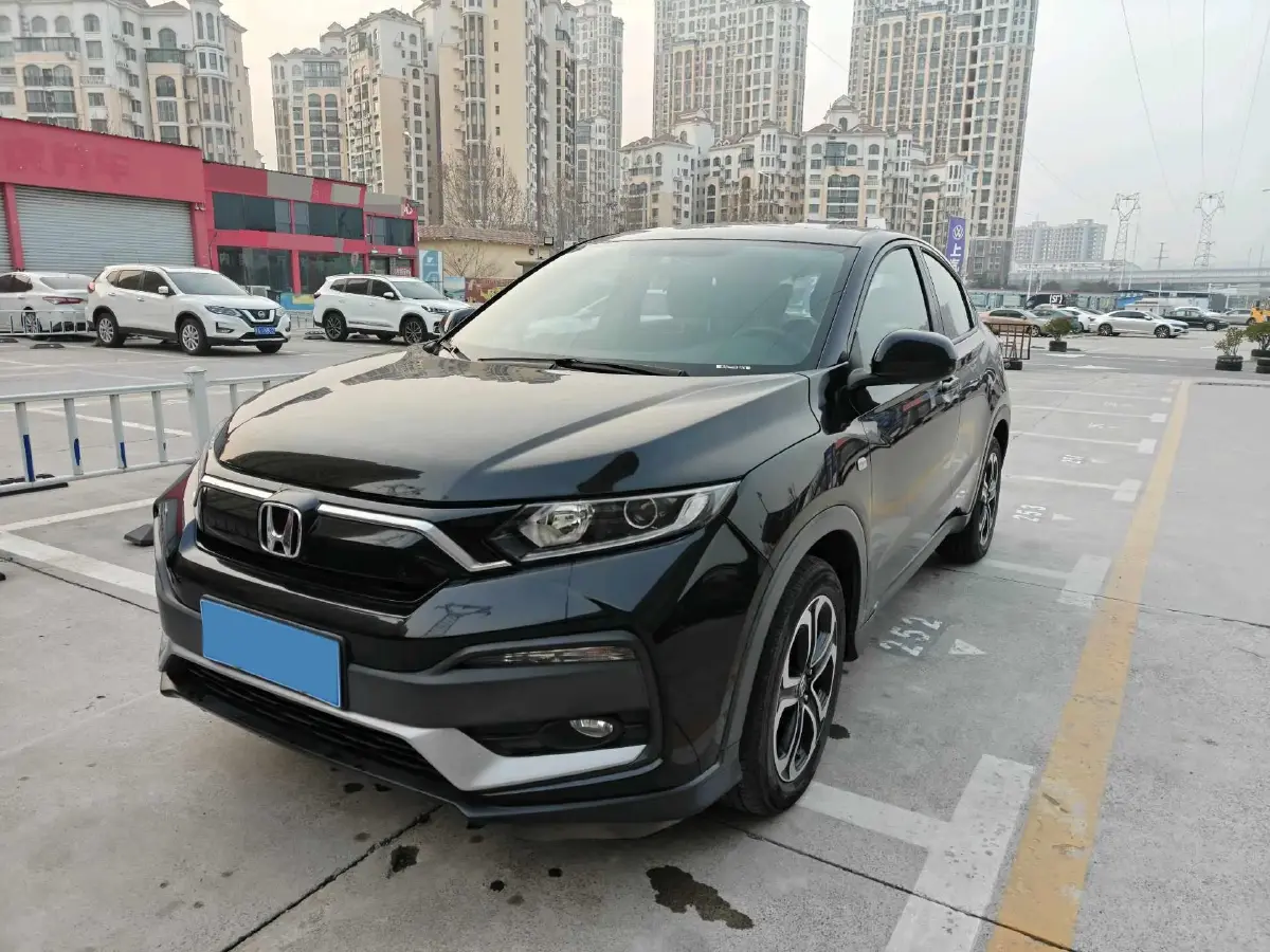 2021 Honda XR-V 1.5L 131HP L4 CVT