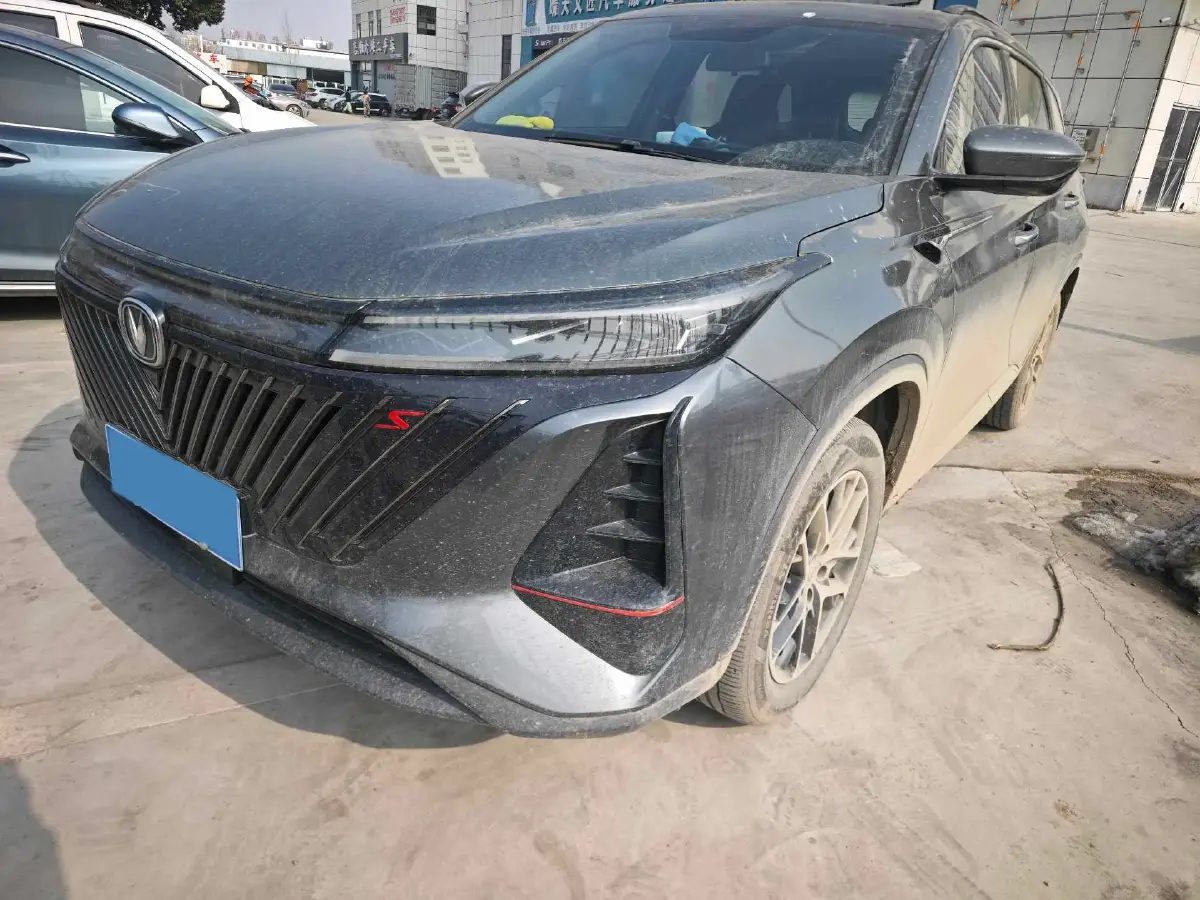 2022 ChangAn CS75 Plus 1.5T 188HP L4 8AT