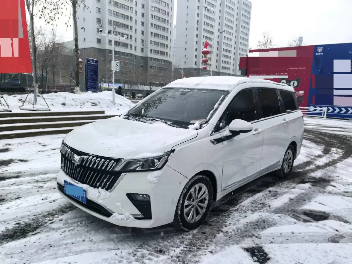 2022 WuLing KaiJie 1.5T 147HP L4 CVT