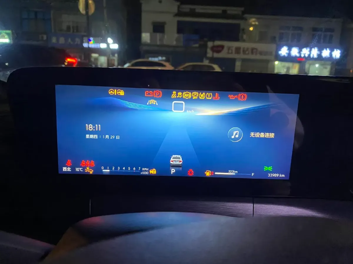 2023 Buick E4 BEV 65KWH,autocango,china used car exporter,china ev exporter,chinese used car exporter,chinese used ev exporter