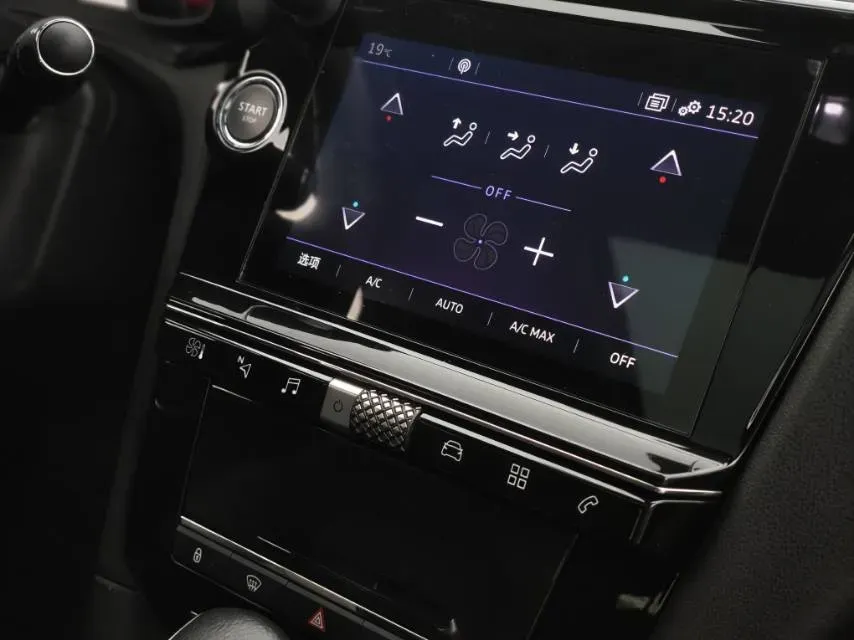 2018 DS 4S 1.6T 167HP L4 6AT,autocango,china used car exporter,china ev exporter,chinese used car exporter,chinese used ev exporter