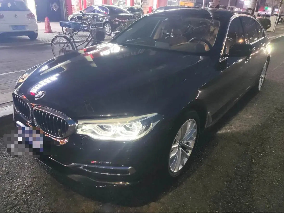 2020 BMW 5 Series 2.0T 252HP L4 8AT