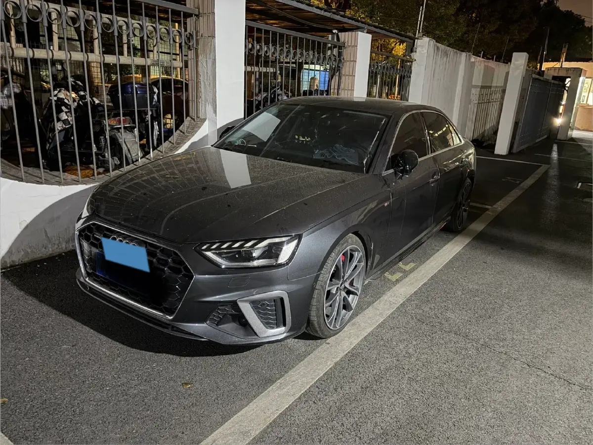 2020 Audi A4L 2.0T 252HP L4 7DCT