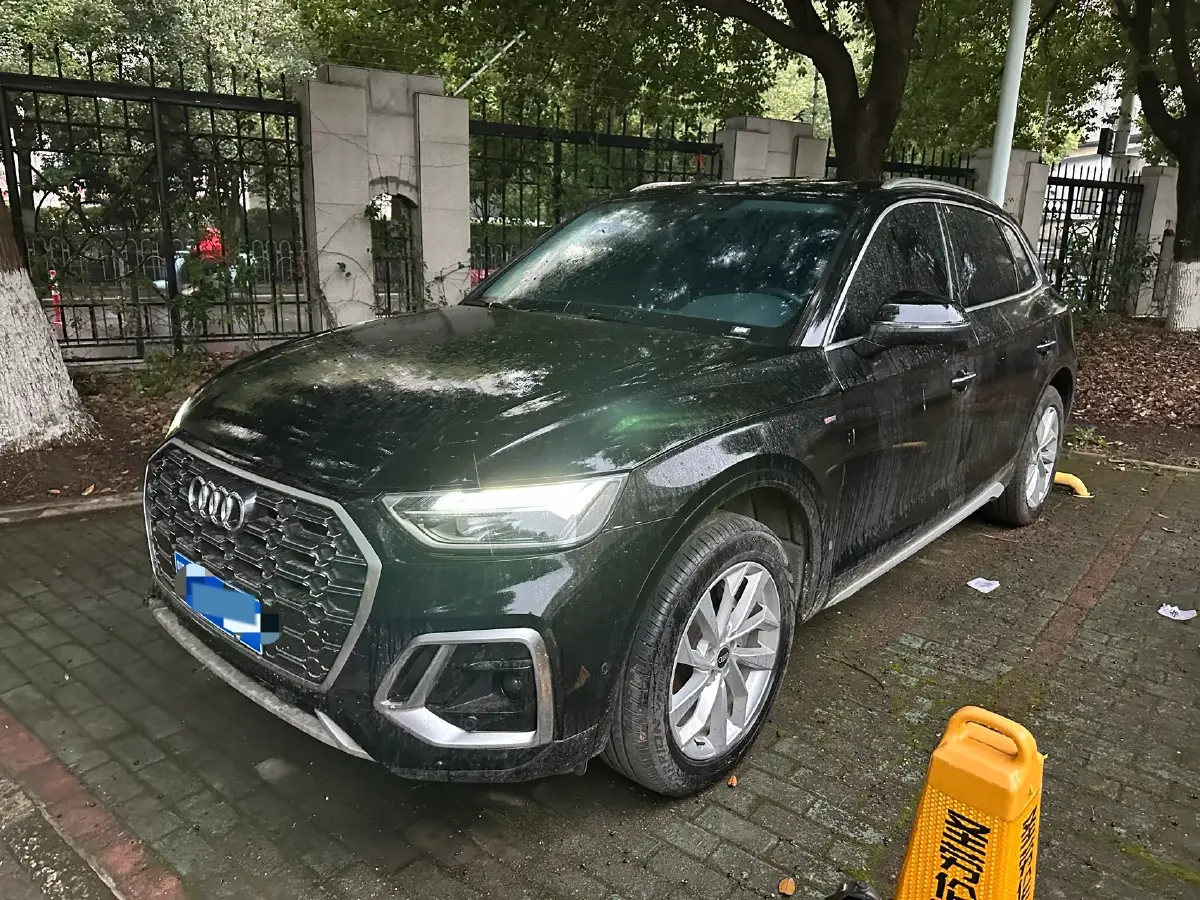 2023 Audi Q5L 2.0T 190HP L4 7DCT