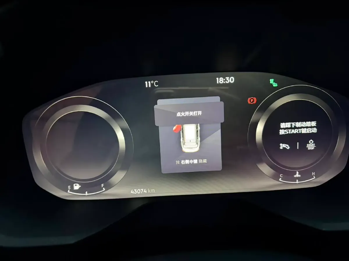 2023 DongFeng Forthing S60 EV BEV 57.2KWH,autocango,china used car exporter,china ev exporter,chinese used car exporter,chinese used ev exporter