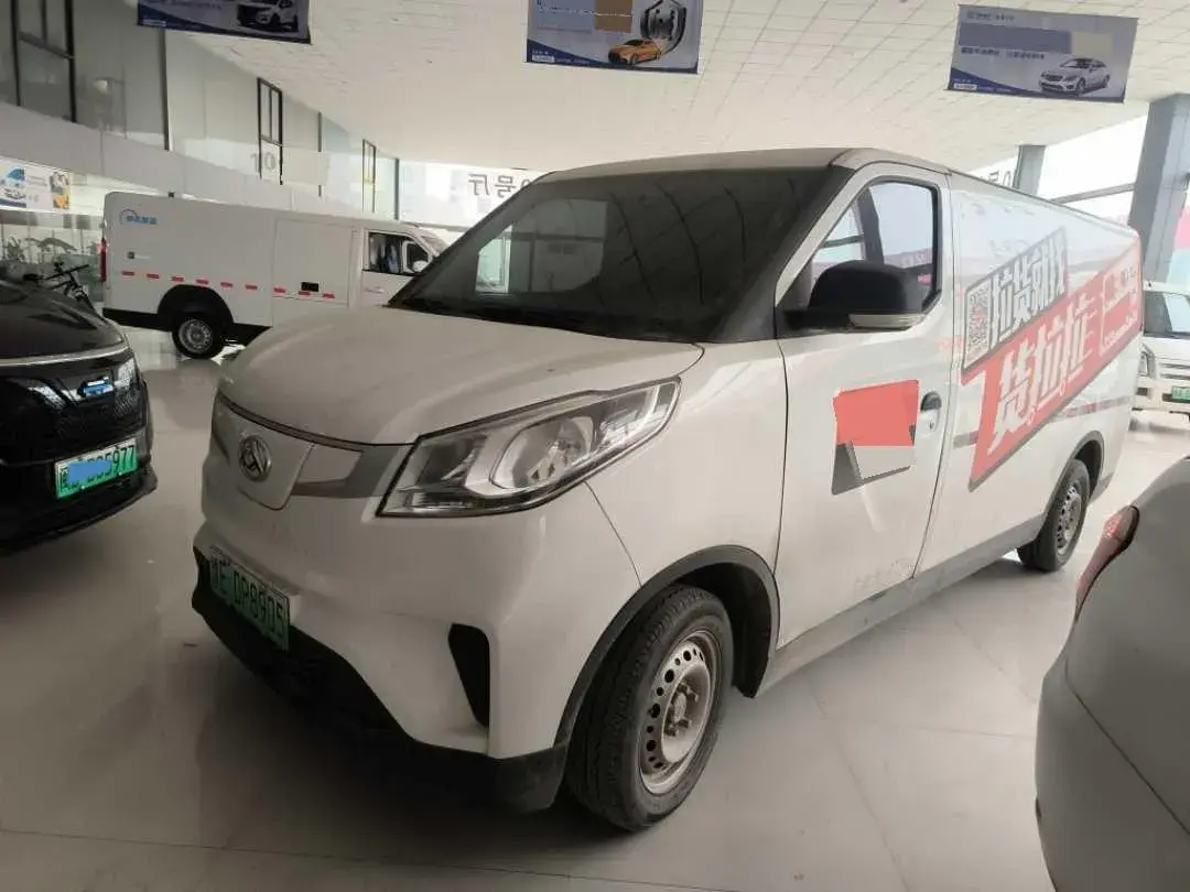 2023 MAXUS EV30 BEV 41.86KWH