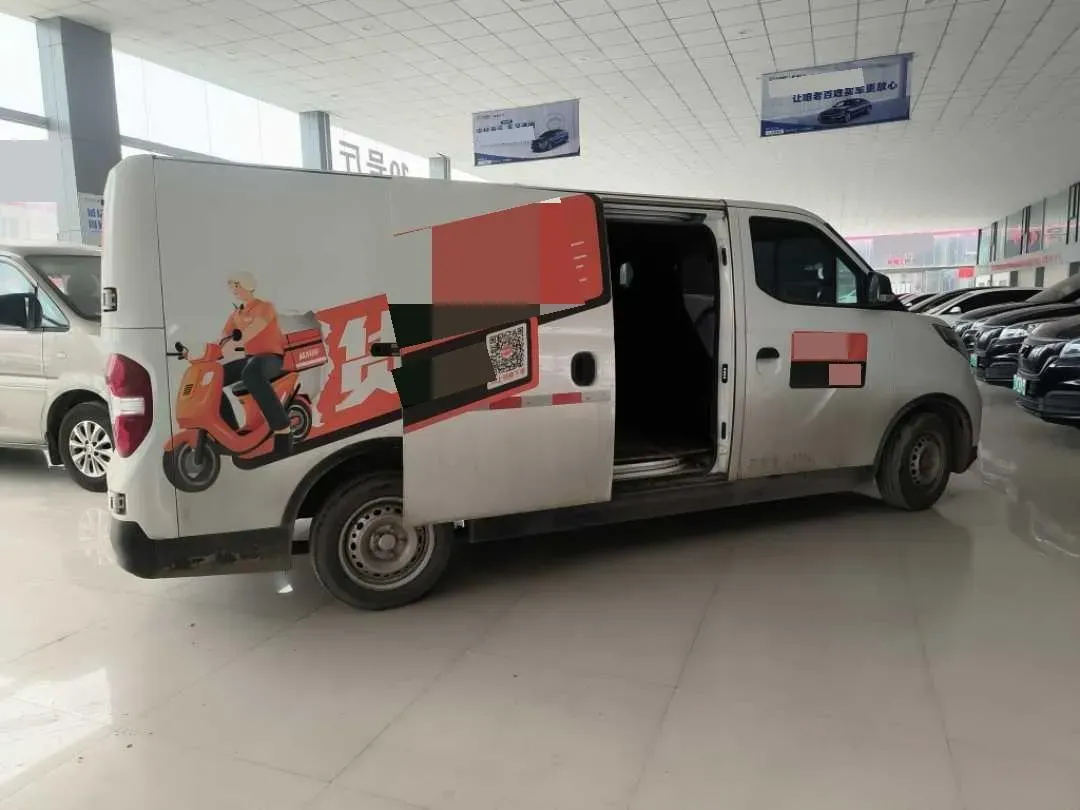 2023 MAXUS EV30 BEV 41.86KWH,autocango,china used car exporter,china ev exporter,chinese used car exporter,chinese used ev exporter