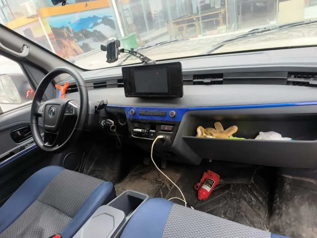 2023 Foton Elf E7 BEV 95HP BEV 41.86KWH,autocango,china used car exporter,china ev exporter,chinese used car exporter,chinese used ev exporter