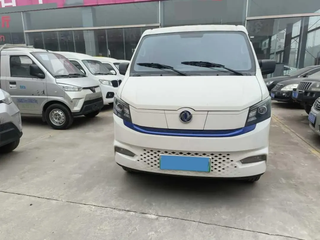 2023 Foton Elf E7 BEV 95HP BEV 41.86KWH,autocango,china used car exporter,china ev exporter,chinese used car exporter,chinese used ev exporter