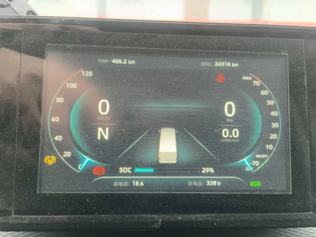 2023 Foton Elf E7 BEV 95HP BEV 41.86KWH,autocango,china used car exporter,china ev exporter,chinese used car exporter,chinese used ev exporter