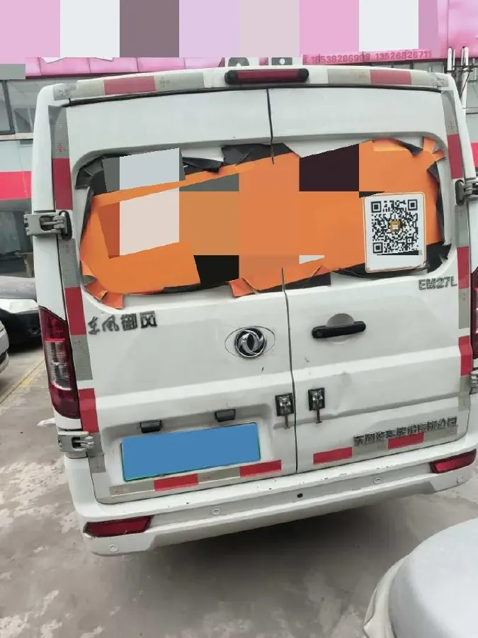 2023 Foton Elf E7 BEV 95HP BEV 41.86KWH,autocango,china used car exporter,china ev exporter,chinese used car exporter,chinese used ev exporter