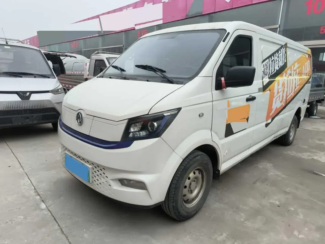 2023 Foton Elf E7 BEV 95HP BEV 41.86KWH,autocango,china used car exporter,china ev exporter,chinese used car exporter,chinese used ev exporter