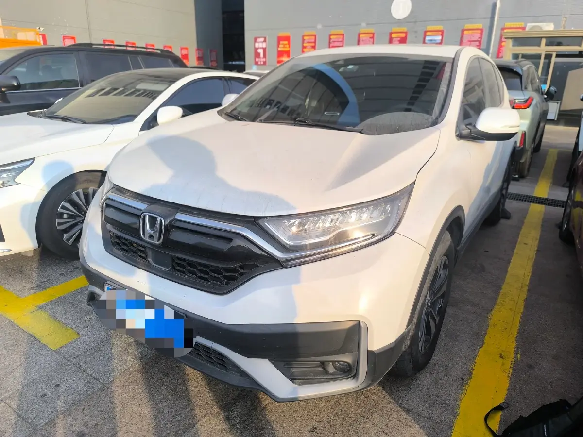 2021 Honda CR-V 1.5T 193HP L4 CVT