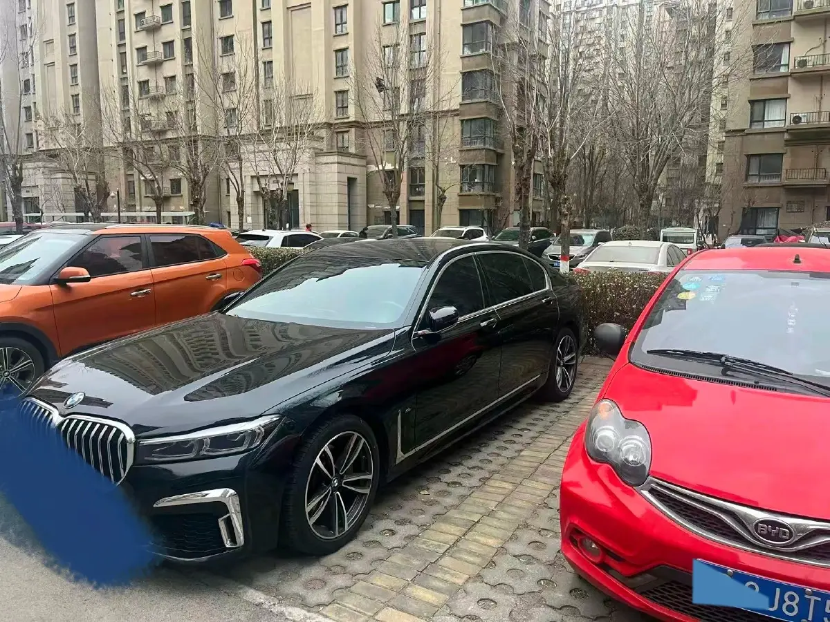 2021 BMW 7 Series 2.0T 265HP L4 8AT