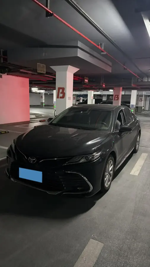 2023 Toyota Camry 2.0L 177HP L4 CVT