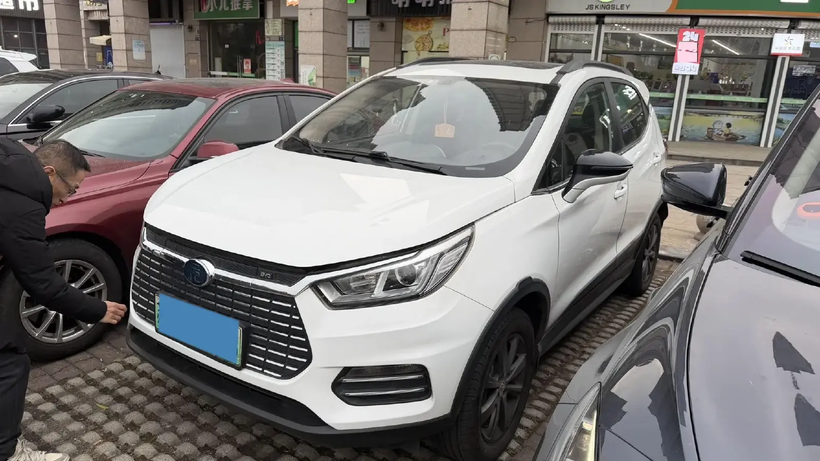 2018 BYD Yuan BEV 42KWH