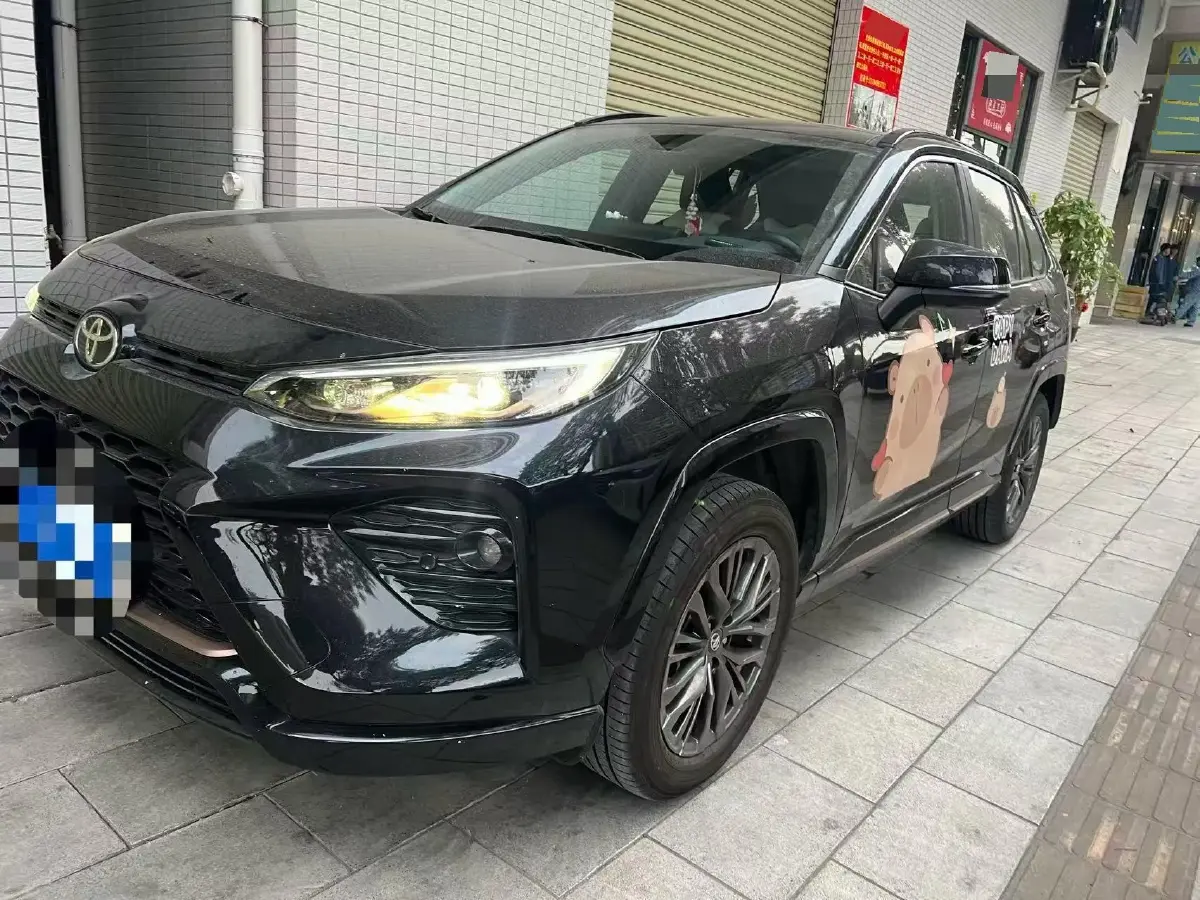 2024 Toyota Wildlander 2.0L 171HP L4 CVT