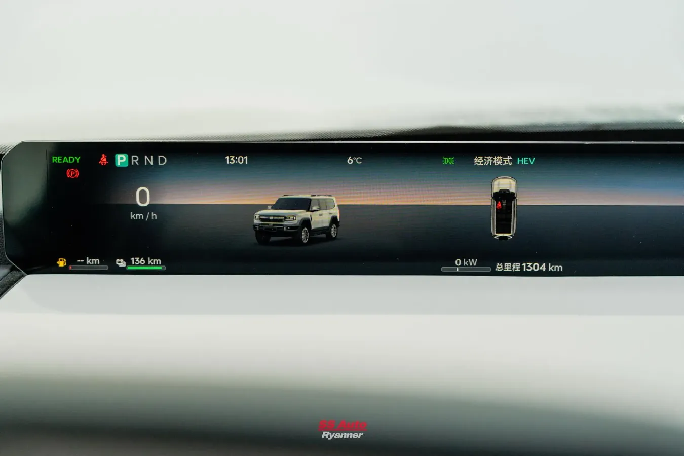 2025 Jetour Zongheng G700 2.0T 211HP L4 2DHT PHEV,autocango,china used car exporter,china ev exporter,chinese used car exporter,chinese used ev exporter