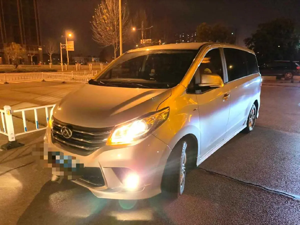 2022 MAXUS G10 2.0T 224HP L4 8AT