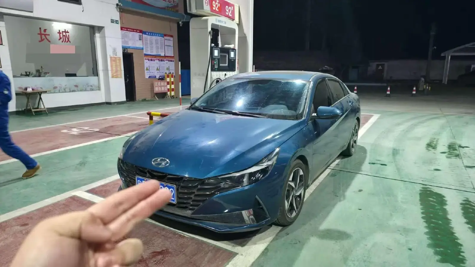 2022 Hyundai Elantra 1.5L 115HP L4 CVT