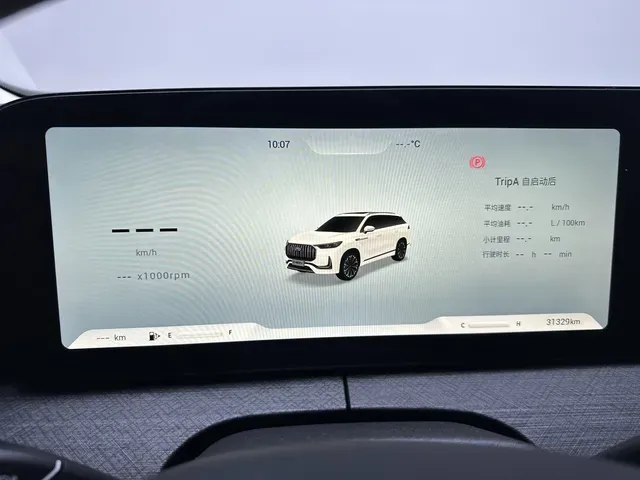 2023 Chery Tiggo 9 2.0T 261HP L4 8AT,autocango,china used car exporter,china ev exporter,chinese used car exporter,chinese used ev exporter