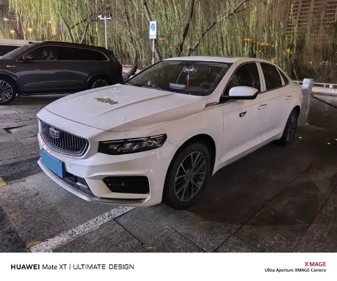 2020 Geely Binray 1.0T 133HP L3 6DCT