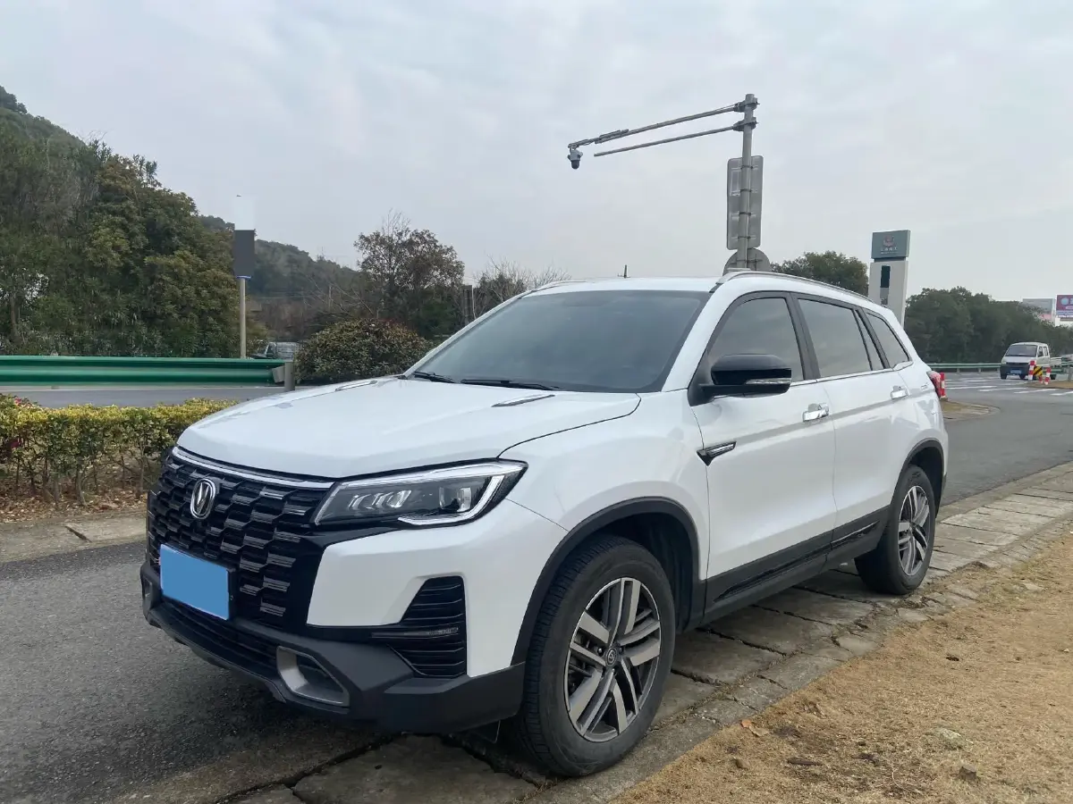 2024 ChangAn CS75 1.5T 188HP L4 7DCT