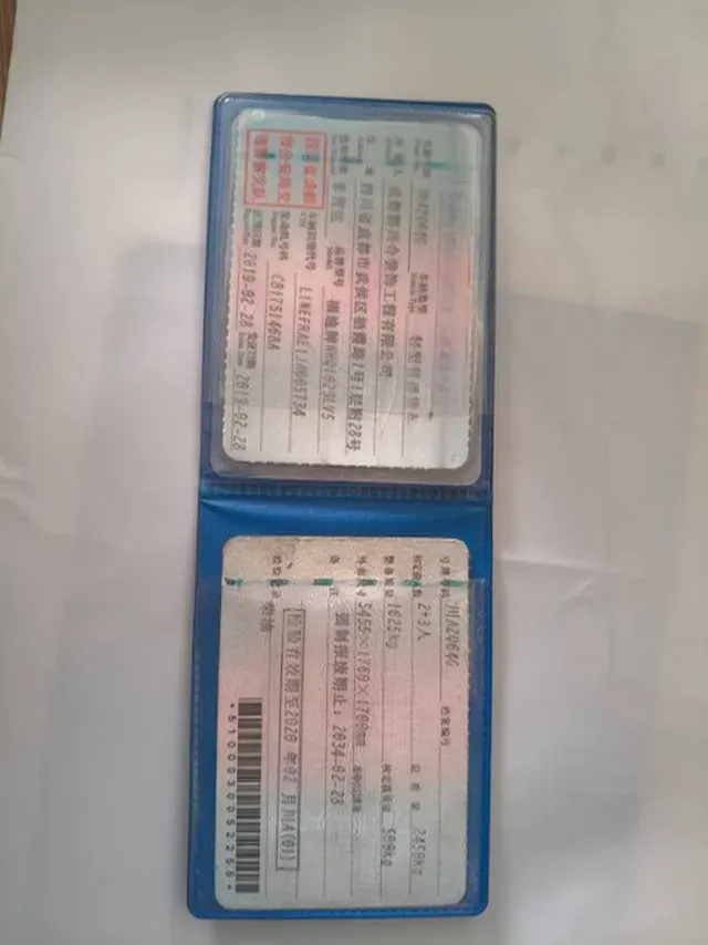 2017 Foday Lion F16 2.8T 102HP L4 5MT,autocango,china used car exporter,china ev exporter,chinese used car exporter,chinese used ev exporter