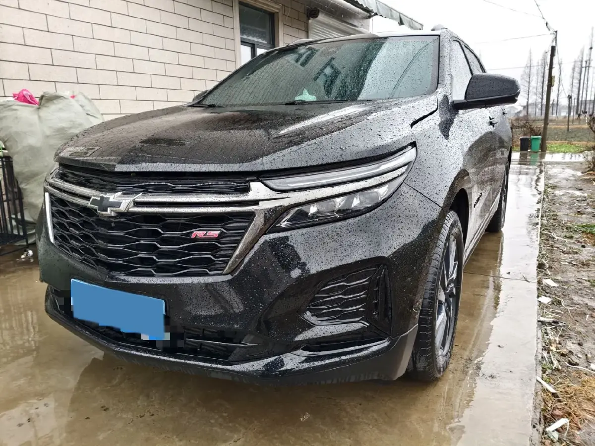 2023 Chevrolet Equinox 2.0T 237HP L4 9AT