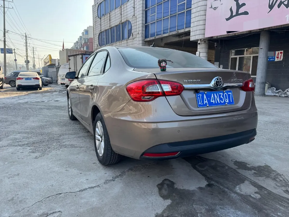2017 Brilliance Auto H530 1.6L 118HP L4 5AT,autocango,china used car exporter,china ev exporter,chinese used car exporter,chinese used ev exporter