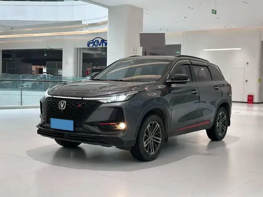 2020 ChangAn CS75 Plus 1.5T 178HP L4 6AT