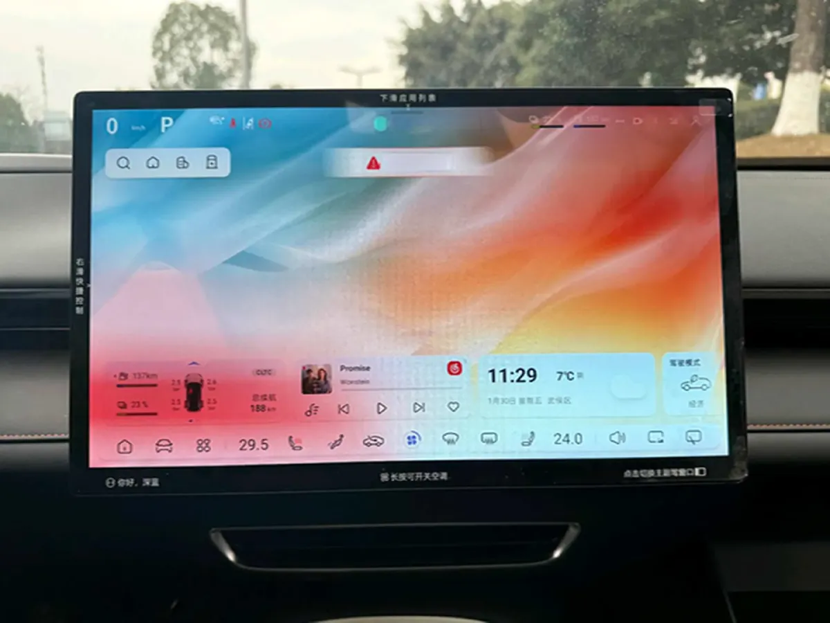 2023 Deepal S07 1.5L 95HP L4 REEV 31.73KWH,autocango,china used car exporter,china ev exporter,chinese used car exporter,chinese used ev exporter