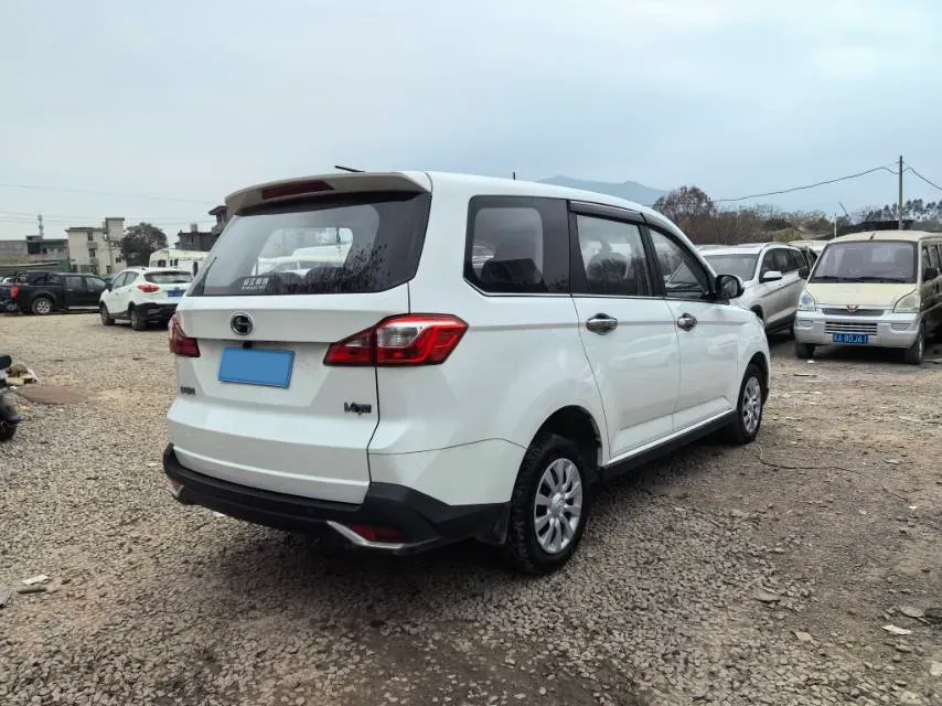 2017 BAIC ChangHe M70 1.5L 113HP L4 5MT,autocango,china used car exporter,china ev exporter,chinese used car exporter,chinese used ev exporter
