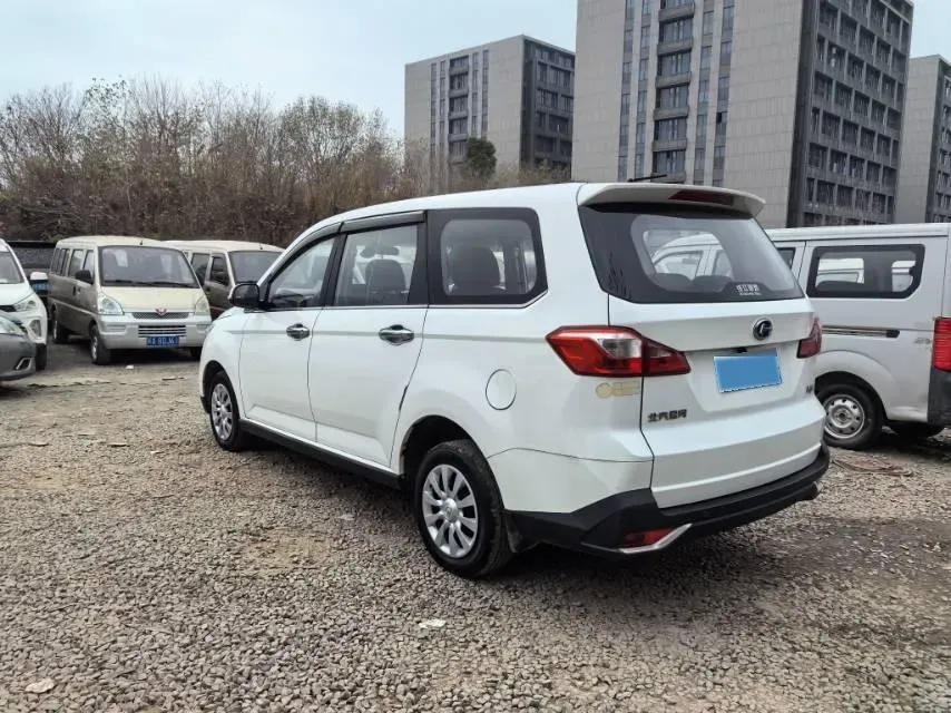 2017 BAIC ChangHe M70 1.5L 113HP L4 5MT,autocango,china used car exporter,china ev exporter,chinese used car exporter,chinese used ev exporter