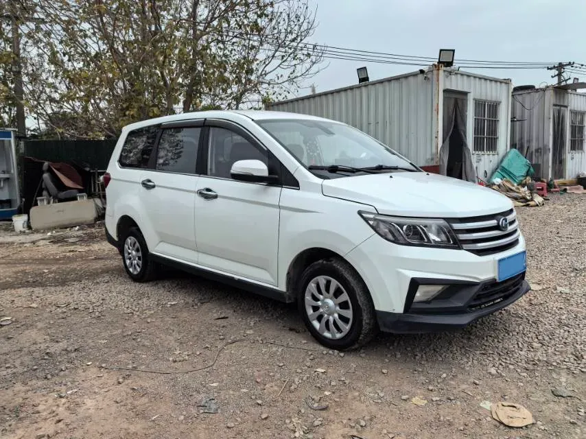 2017 BAIC ChangHe M70 1.5L 113HP L4 5MT,autocango,china used car exporter,china ev exporter,chinese used car exporter,chinese used ev exporter
