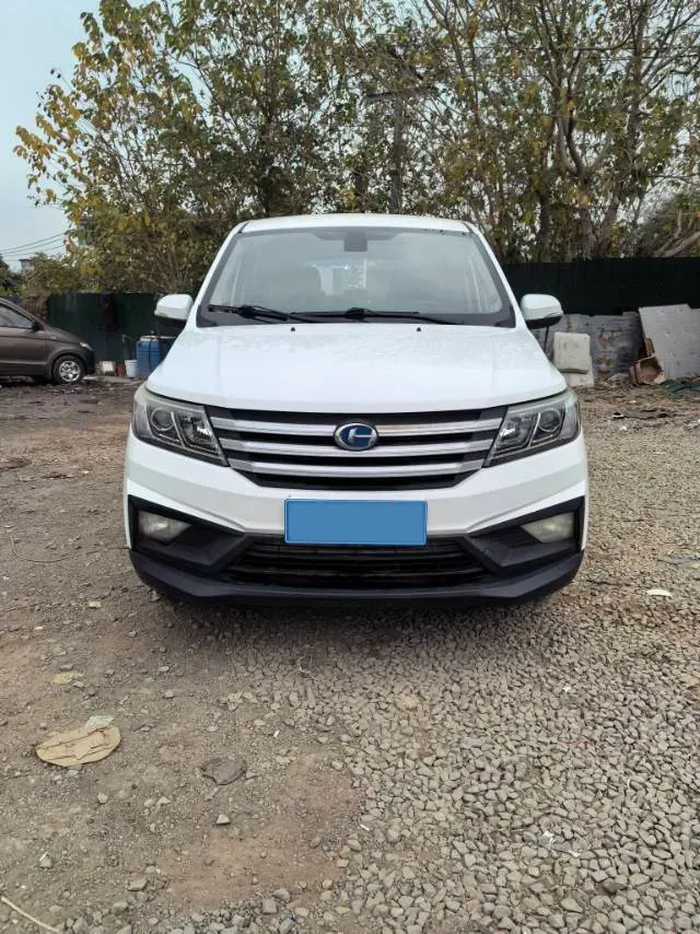 2017 BAIC ChangHe M70 1.5L 113HP L4 5MT,autocango,china used car exporter,china ev exporter,chinese used car exporter,chinese used ev exporter