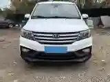 2017 BAIC ChangHe M70 1.5L 113HP L4 5MT