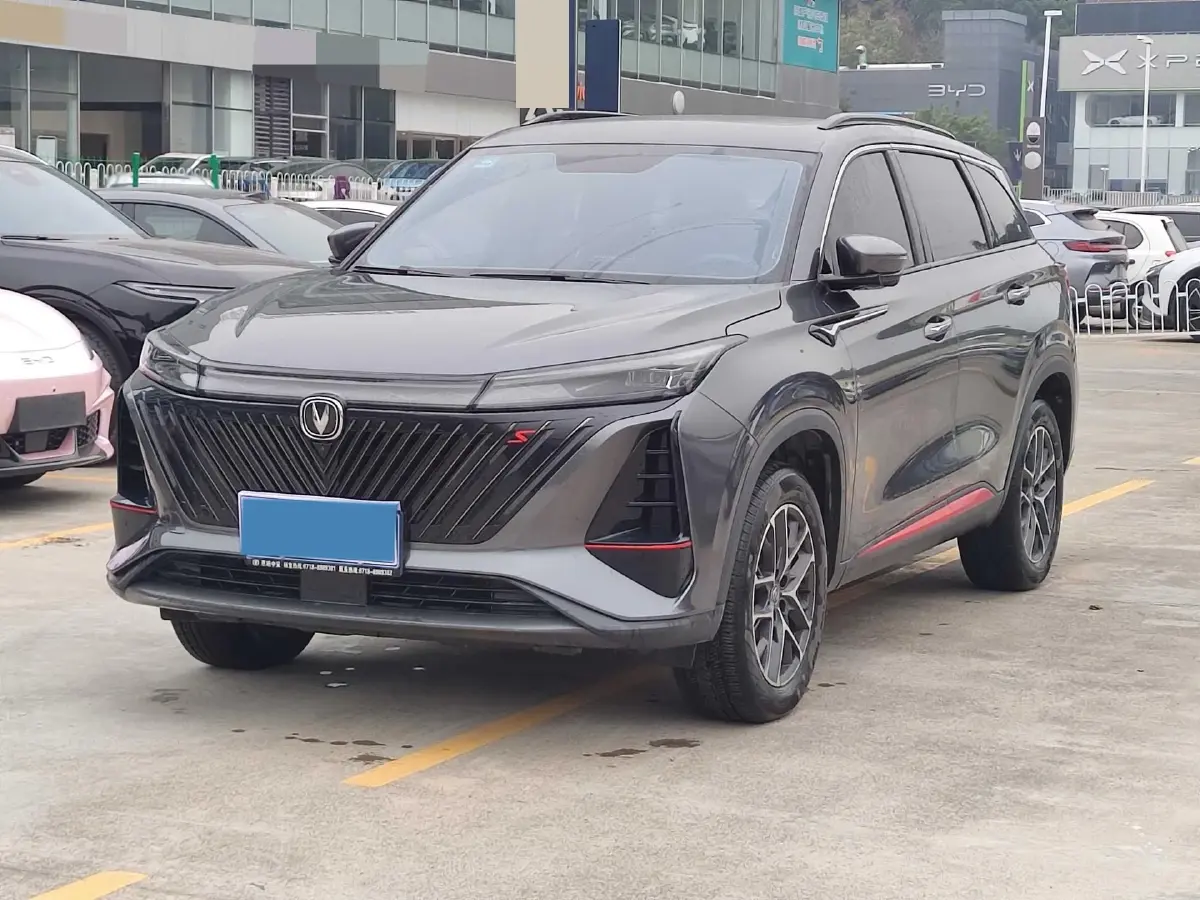 2022 ChangAn CS75 Plus 1.5T 188HP L4 8AT