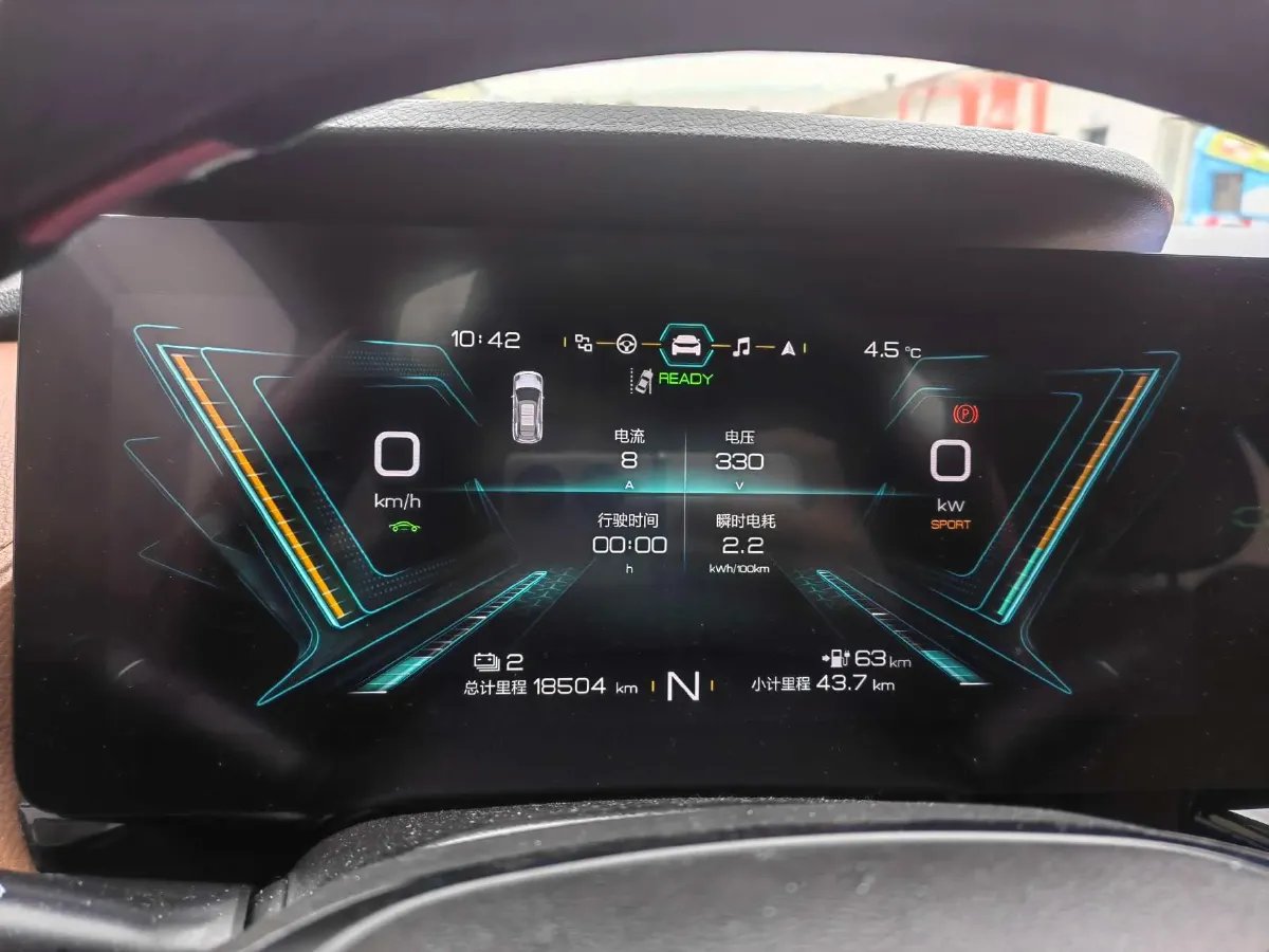 2020 Chery EV Big Ant BEV 70.1KWH,autocango,china used car exporter,china ev exporter,chinese used car exporter,chinese used ev exporter