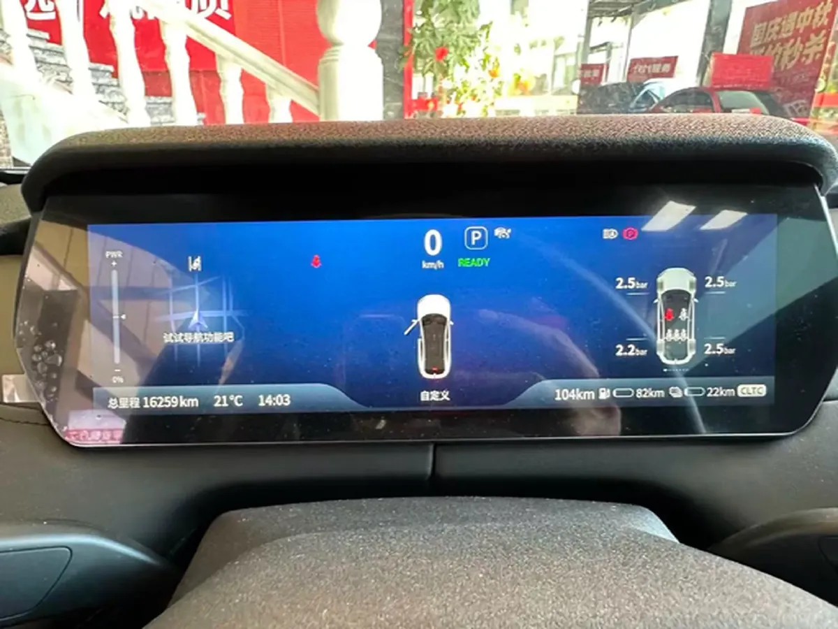 2023 Deepal SL03 1.5L 95HP L4 REEV 18.99KWH,autocango,china used car exporter,china ev exporter,chinese used car exporter,chinese used ev exporter